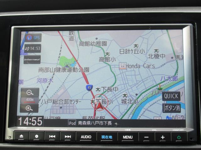 フィット ホーム　４ＷＤ　ホンダセンシング　純正ナビ　フルセグＴＶ　インターナビ　ホンダコネクト対応　Ｂｌｕｅｔｏｏｔｈ接続　バックカメラ　ＥＴＣ車載器　ＬＥＤヘッドライト　スマートキー　アイドリングストップ（37枚目）