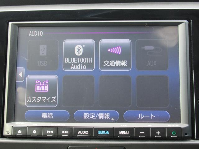 フィット ホーム　４ＷＤ　ホンダセンシング　純正ナビ　フルセグＴＶ　インターナビ　ホンダコネクト対応　Ｂｌｕｅｔｏｏｔｈ接続　バックカメラ　ＥＴＣ車載器　ＬＥＤヘッドライト　スマートキー　アイドリングストップ（39枚目）