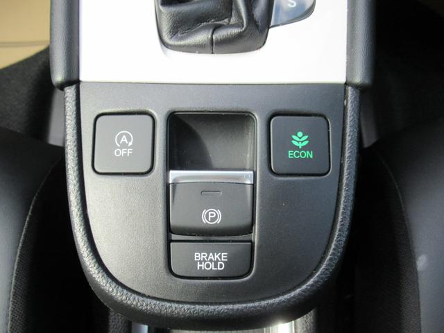 フィット ホーム　４ＷＤ　ホンダセンシング　純正ナビ　フルセグＴＶ　インターナビ　ホンダコネクト対応　Ｂｌｕｅｔｏｏｔｈ接続　バックカメラ　ＥＴＣ車載器　ＬＥＤヘッドライト　スマートキー　アイドリングストップ（49枚目）