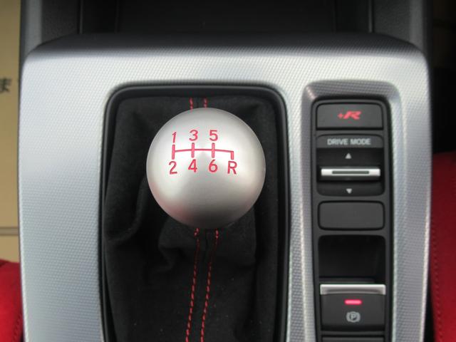 シビック タイプRレーシングブラックパッケージ(58枚目)