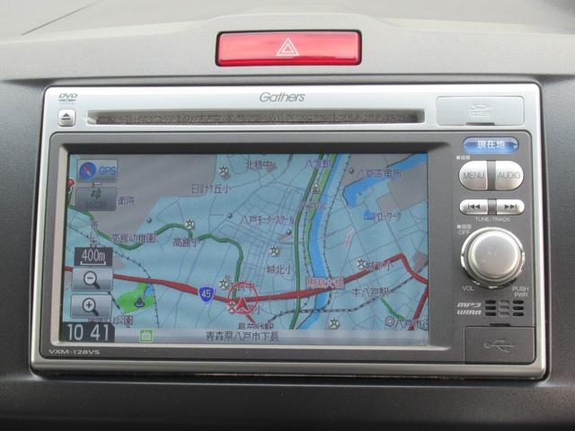 フリード Gジャストセレクション 4WD 純正ナビ ワンセグTV CD再生 リアカメラ ETC車載器 社外15インチアルミホイール 片側電動スライドドア 3列シート フロアマット 盗難防止装置(44枚目)