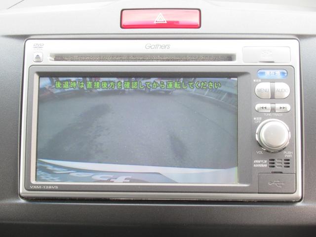 フリード Gジャストセレクション 4WD 純正ナビ ワンセグTV CD再生 リアカメラ ETC車載器 社外15インチアルミホイール 片側電動スライドドア 3列シート フロアマット 盗難防止装置(46枚目)