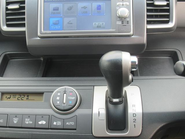 フリード Gジャストセレクション 4WD 純正ナビ ワンセグTV CD再生 リアカメラ ETC車載器 社外15インチアルミホイール 片側電動スライドドア 3列シート フロアマット 盗難防止装置(48枚目)