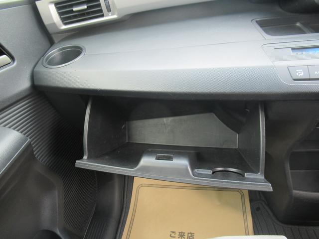 フリード Gジャストセレクション 4WD 純正ナビ ワンセグTV CD再生 リアカメラ ETC車載器 社外15インチアルミホイール 片側電動スライドドア 3列シート フロアマット 盗難防止装置(53枚目)