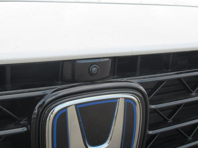 アコード e:HEV 純正ナビ フルセグTV HondaSENSING 障害物センサー Google搭載デジタルサービス対応 Bluetooth接続 純正18インチアルミホイール 電動シート ETC2.0(21枚目)