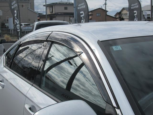 アコード e:HEV 純正ナビ フルセグTV HondaSENSING 障害物センサー Google搭載デジタルサービス対応 Bluetooth接続 純正18インチアルミホイール 電動シート ETC2.0(23枚目)