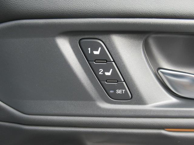 アコード e:HEV 純正ナビ フルセグTV HondaSENSING 障害物センサー Google搭載デジタルサービス対応 Bluetooth接続 純正18インチアルミホイール 電動シート ETC2.0(26枚目)