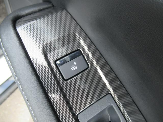 アコード e:HEV 純正ナビ フルセグTV HondaSENSING 障害物センサー Google搭載デジタルサービス対応 Bluetooth接続 純正18インチアルミホイール 電動シート ETC2.0(37枚目)