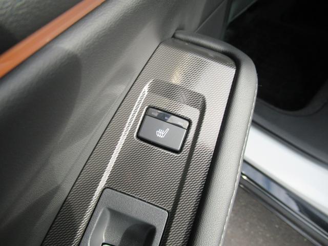 アコード e:HEV 純正ナビ フルセグTV HondaSENSING 障害物センサー Google搭載デジタルサービス対応 Bluetooth接続 純正18インチアルミホイール 電動シート ETC2.0(39枚目)