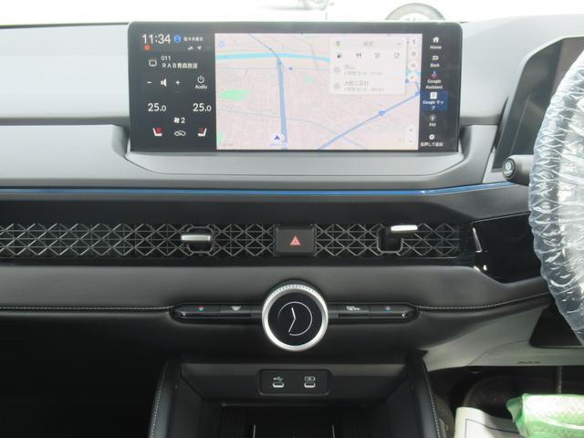 アコード e:HEV 純正ナビ フルセグTV HondaSENSING 障害物センサー Google搭載デジタルサービス対応 Bluetooth接続 純正18インチアルミホイール 電動シート ETC2.0(47枚目)