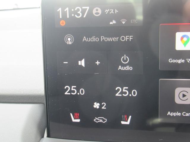 アコード e:HEV 純正ナビ フルセグTV HondaSENSING 障害物センサー Google搭載デジタルサービス対応 Bluetooth接続 純正18インチアルミホイール 電動シート ETC2.0(55枚目)