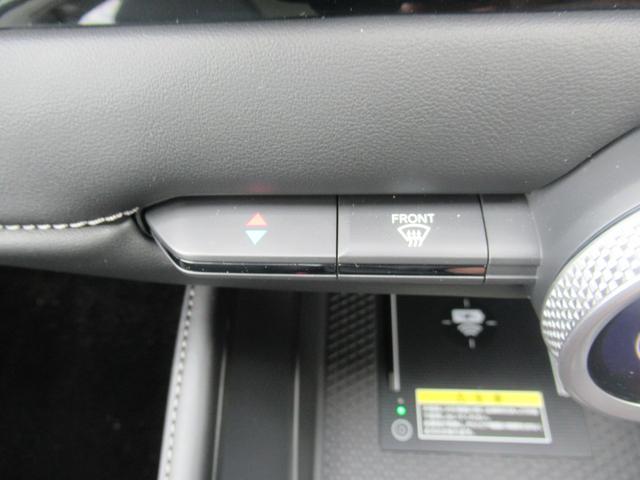 アコード e:HEV 純正ナビ フルセグTV HondaSENSING 障害物センサー Google搭載デジタルサービス対応 Bluetooth接続 純正18インチアルミホイール 電動シート ETC2.0(57枚目)