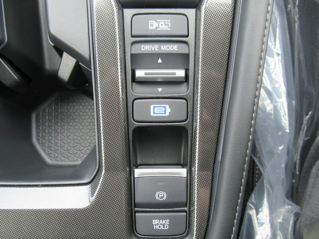 アコード e:HEV 純正ナビ フルセグTV HondaSENSING 障害物センサー Google搭載デジタルサービス対応 Bluetooth接続 純正18インチアルミホイール 電動シート ETC2.0(63枚目)