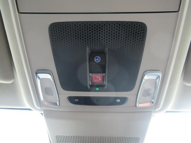 アコード e:HEV 純正ナビ フルセグTV HondaSENSING 障害物センサー Google搭載デジタルサービス対応 Bluetooth接続 純正18インチアルミホイール 電動シート ETC2.0(72枚目)