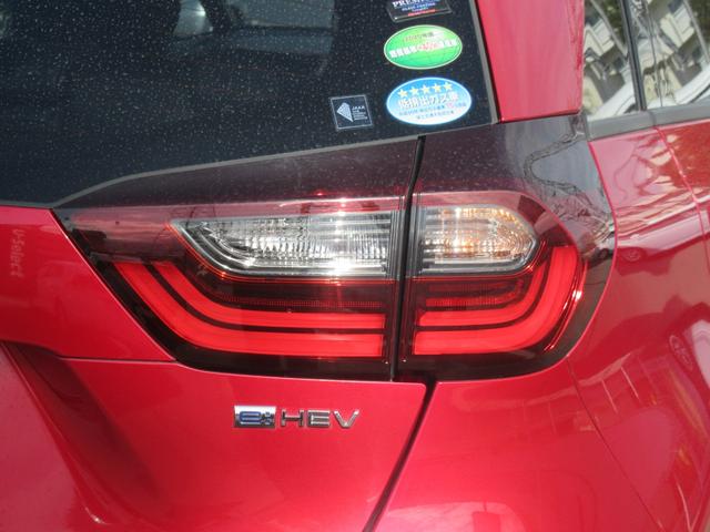 フィット e:HEVリュクス 4WD HondaSENSING 純正ナビ インターナビ対応 純正16インチアルミホイール 障害物センサー リアカメラ LEDヘッドライト Bluetooth接続 CD/DVD再生 ETC(9枚目)