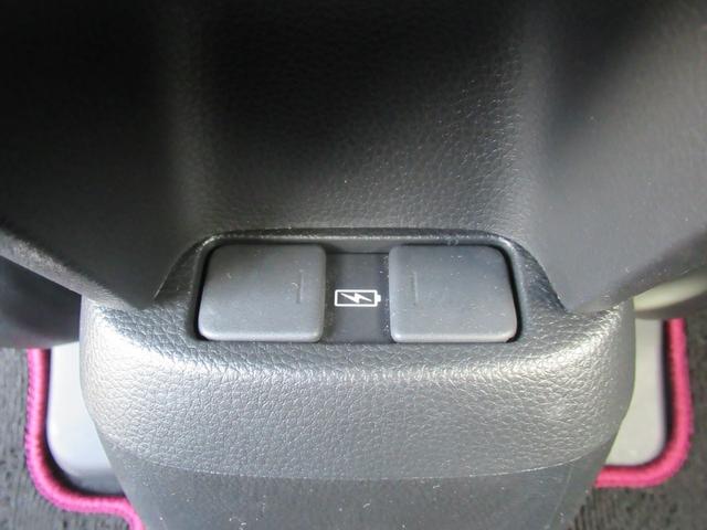 フィット e:HEVリュクス 4WD HondaSENSING 純正ナビ インターナビ対応 純正16インチアルミホイール 障害物センサー リアカメラ LEDヘッドライト Bluetooth接続 CD/DVD再生 ETC(39枚目)