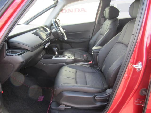 フィット e:HEVリュクス 4WD HondaSENSING 純正ナビ インターナビ対応 純正16インチアルミホイール 障害物センサー リアカメラ LEDヘッドライト Bluetooth接続 CD/DVD再生 ETC(43枚目)