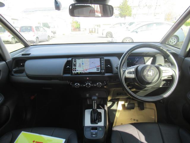 フィット e:HEVリュクス 4WD HondaSENSING 純正ナビ インターナビ対応 純正16インチアルミホイール 障害物センサー リアカメラ LEDヘッドライト Bluetooth接続 CD/DVD再生 ETC(48枚目)