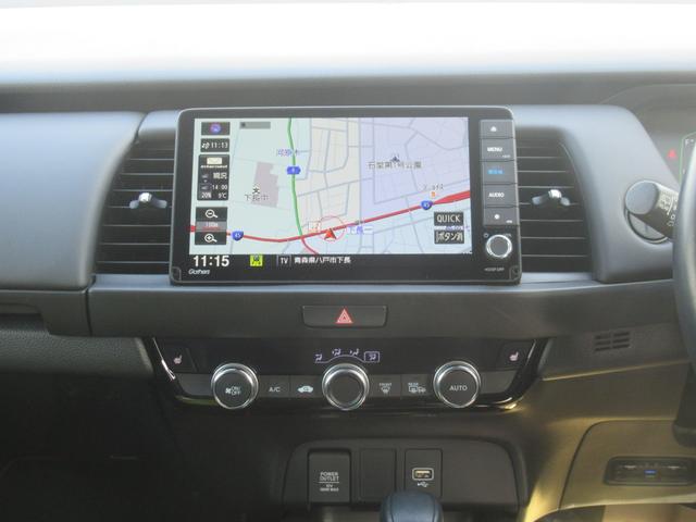 フィット e:HEVリュクス 4WD HondaSENSING 純正ナビ インターナビ対応 純正16インチアルミホイール 障害物センサー リアカメラ LEDヘッドライト Bluetooth接続 CD/DVD再生 ETC(49枚目)