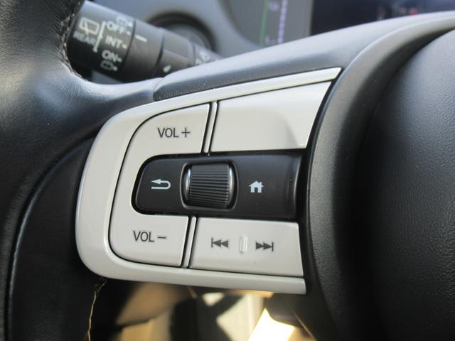 フィット e:HEVリュクス 4WD HondaSENSING 純正ナビ インターナビ対応 純正16インチアルミホイール 障害物センサー リアカメラ LEDヘッドライト Bluetooth接続 CD/DVD再生 ETC(51枚目)