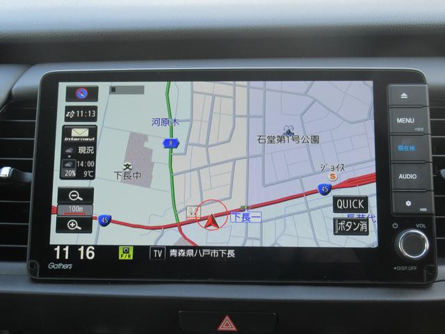 フィット e:HEVリュクス 4WD HondaSENSING 純正ナビ インターナビ対応 純正16インチアルミホイール 障害物センサー リアカメラ LEDヘッドライト Bluetooth接続 CD/DVD再生 ETC(55枚目)