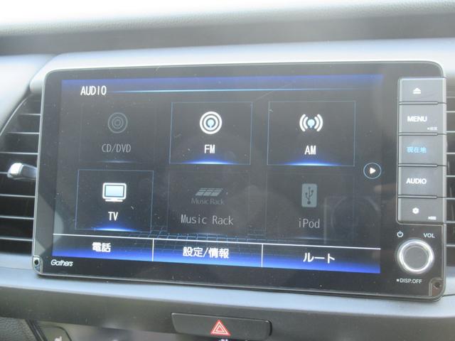 フィット e:HEVリュクス 4WD HondaSENSING 純正ナビ インターナビ対応 純正16インチアルミホイール 障害物センサー リアカメラ LEDヘッドライト Bluetooth接続 CD/DVD再生 ETC(56枚目)