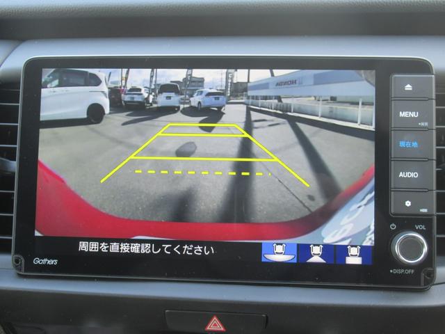フィット e:HEVリュクス 4WD HondaSENSING 純正ナビ インターナビ対応 純正16インチアルミホイール 障害物センサー リアカメラ LEDヘッドライト Bluetooth接続 CD/DVD再生 ETC(57枚目)