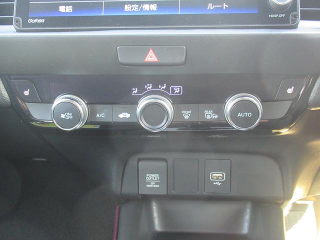 フィット e:HEVリュクス 4WD HondaSENSING 純正ナビ インターナビ対応 純正16インチアルミホイール 障害物センサー リアカメラ LEDヘッドライト Bluetooth接続 CD/DVD再生 ETC(58枚目)