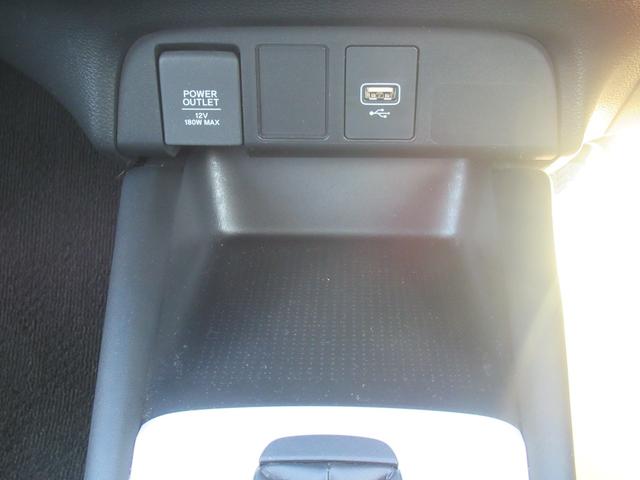 フィット e:HEVリュクス 4WD HondaSENSING 純正ナビ インターナビ対応 純正16インチアルミホイール 障害物センサー リアカメラ LEDヘッドライト Bluetooth接続 CD/DVD再生 ETC(59枚目)