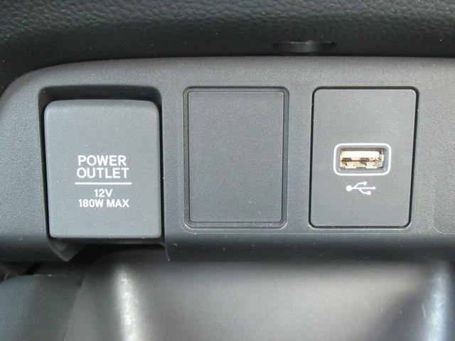 フィット e:HEVリュクス 4WD HondaSENSING 純正ナビ インターナビ対応 純正16インチアルミホイール 障害物センサー リアカメラ LEDヘッドライト Bluetooth接続 CD/DVD再生 ETC(60枚目)