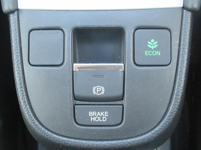 フィット e:HEVリュクス 4WD HondaSENSING 純正ナビ インターナビ対応 純正16インチアルミホイール 障害物センサー リアカメラ LEDヘッドライト Bluetooth接続 CD/DVD再生 ETC(62枚目)