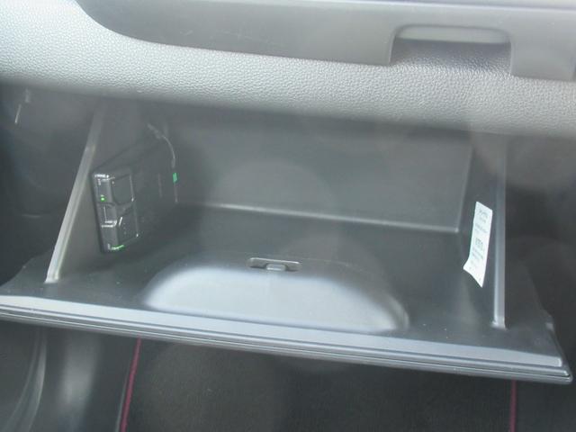 フィット e:HEVリュクス 4WD HondaSENSING 純正ナビ インターナビ対応 純正16インチアルミホイール 障害物センサー リアカメラ LEDヘッドライト Bluetooth接続 CD/DVD再生 ETC(65枚目)