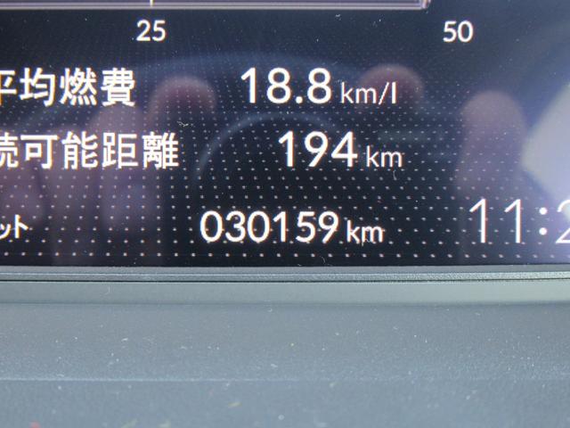 フィット e:HEVリュクス 4WD HondaSENSING 純正ナビ インターナビ対応 純正16インチアルミホイール 障害物センサー リアカメラ LEDヘッドライト Bluetooth接続 CD/DVD再生 ETC(74枚目)