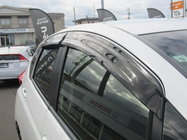 フィット 13G・Fコンフォートエディション 4WD HondaSENSING ドラレコ前後 社外ナビ フルセグTV Bluetooth接続 レーンアシスト LEDヘッドライト 社外15インチアルミホイール シートヒーター ETC車載器(24枚目)