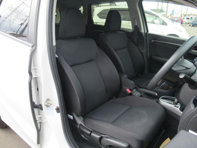 フィット 13G・Fコンフォートエディション 4WD HondaSENSING ドラレコ前後 社外ナビ フルセグTV Bluetooth接続 レーンアシスト LEDヘッドライト 社外15インチアルミホイール シートヒーター ETC車載器(30枚目)