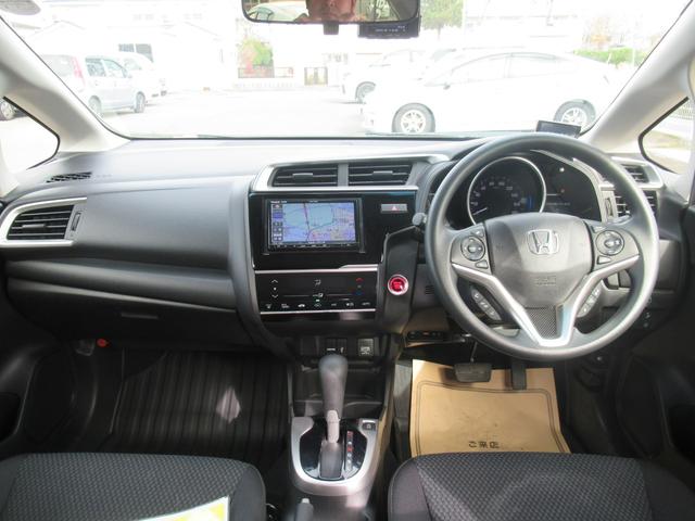フィット 13G・Fコンフォートエディション 4WD HondaSENSING ドラレコ前後 社外ナビ フルセグTV Bluetooth接続 レーンアシスト LEDヘッドライト 社外15インチアルミホイール シートヒーター ETC車載器(43枚目)