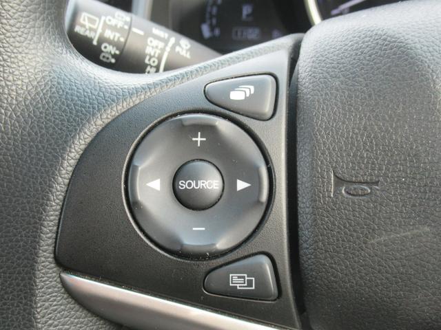 フィット 13G・Fコンフォートエディション 4WD HondaSENSING ドラレコ前後 社外ナビ フルセグTV Bluetooth接続 レーンアシスト LEDヘッドライト 社外15インチアルミホイール シートヒーター ETC車載器(46枚目)