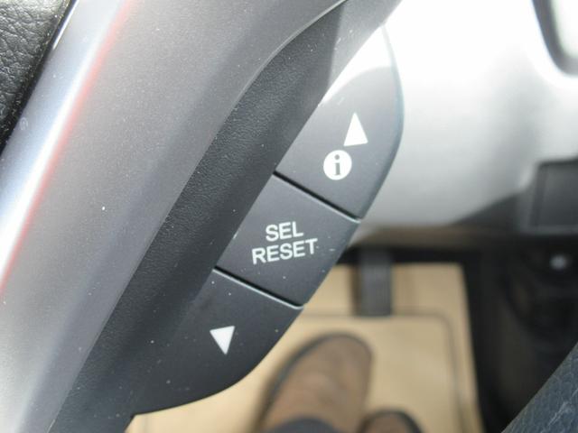 フィット 13G・Fコンフォートエディション 4WD HondaSENSING ドラレコ前後 社外ナビ フルセグTV Bluetooth接続 レーンアシスト LEDヘッドライト 社外15インチアルミホイール シートヒーター ETC車載器(49枚目)