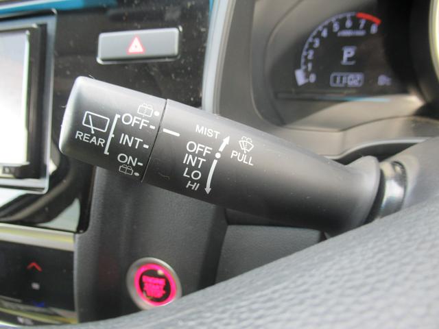 フィット 13G・Fコンフォートエディション 4WD HondaSENSING ドラレコ前後 社外ナビ フルセグTV Bluetooth接続 レーンアシスト LEDヘッドライト 社外15インチアルミホイール シートヒーター ETC車載器(50枚目)