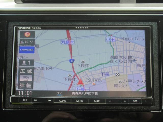 フィット 13G・Fコンフォートエディション 4WD HondaSENSING ドラレコ前後 社外ナビ フルセグTV Bluetooth接続 レーンアシスト LEDヘッドライト 社外15インチアルミホイール シートヒーター ETC車載器(52枚目)