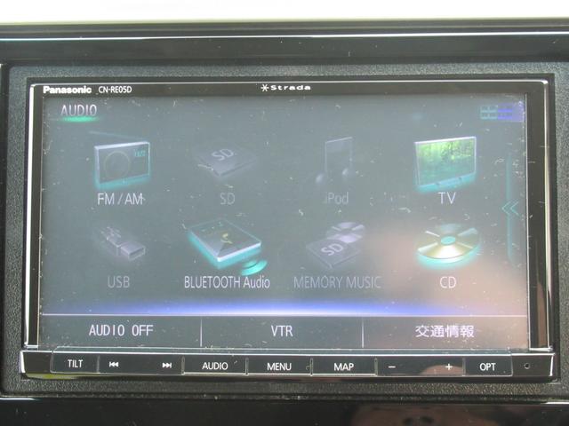フィット 13G・Fコンフォートエディション 4WD HondaSENSING ドラレコ前後 社外ナビ フルセグTV Bluetooth接続 レーンアシスト LEDヘッドライト 社外15インチアルミホイール シートヒーター ETC車載器(53枚目)