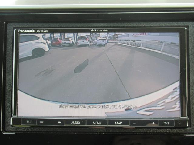 フィット 13G・Fコンフォートエディション 4WD HondaSENSING ドラレコ前後 社外ナビ フルセグTV Bluetooth接続 レーンアシスト LEDヘッドライト 社外15インチアルミホイール シートヒーター ETC車載器(54枚目)