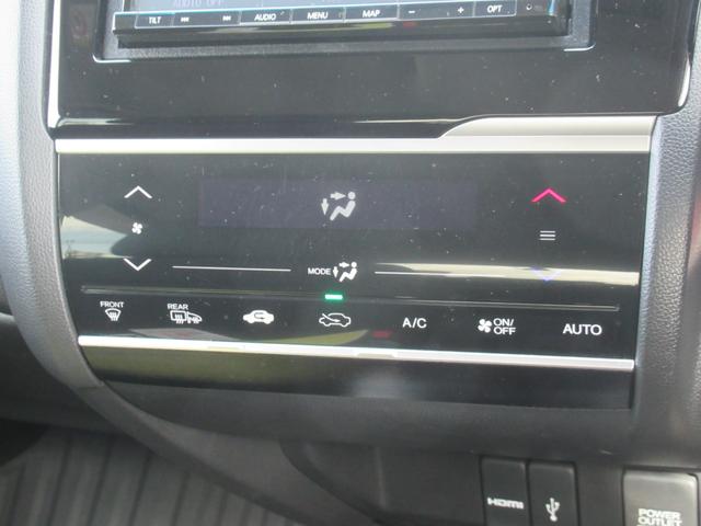 フィット 13G・Fコンフォートエディション 4WD HondaSENSING ドラレコ前後 社外ナビ フルセグTV Bluetooth接続 レーンアシスト LEDヘッドライト 社外15インチアルミホイール シートヒーター ETC車載器(55枚目)