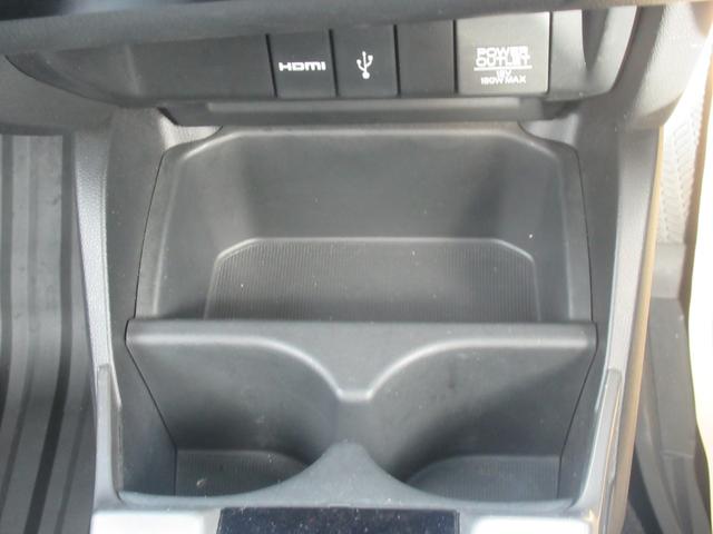 フィット 13G・Fコンフォートエディション 4WD HondaSENSING ドラレコ前後 社外ナビ フルセグTV Bluetooth接続 レーンアシスト LEDヘッドライト 社外15インチアルミホイール シートヒーター ETC車載器(56枚目)