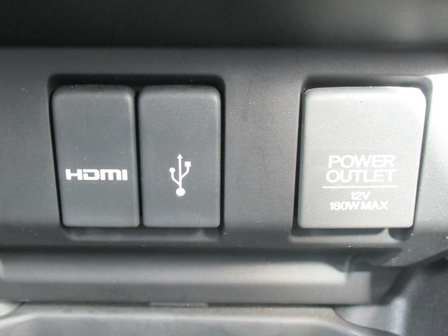フィット 13G・Fコンフォートエディション 4WD HondaSENSING ドラレコ前後 社外ナビ フルセグTV Bluetooth接続 レーンアシスト LEDヘッドライト 社外15インチアルミホイール シートヒーター ETC車載器(57枚目)