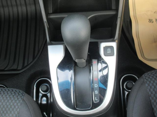 フィット 13G・Fコンフォートエディション 4WD HondaSENSING ドラレコ前後 社外ナビ フルセグTV Bluetooth接続 レーンアシスト LEDヘッドライト 社外15インチアルミホイール シートヒーター ETC車載器(60枚目)