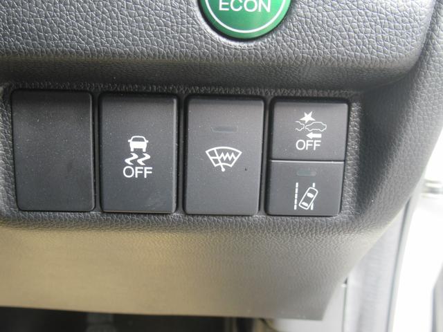 フィット 13G・Fコンフォートエディション 4WD HondaSENSING ドラレコ前後 社外ナビ フルセグTV Bluetooth接続 レーンアシスト LEDヘッドライト 社外15インチアルミホイール シートヒーター ETC車載器(67枚目)