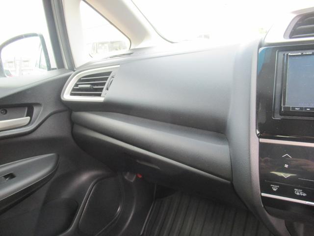 フィット 13G・Fコンフォートエディション 4WD HondaSENSING ドラレコ前後 社外ナビ フルセグTV Bluetooth接続 レーンアシスト LEDヘッドライト 社外15インチアルミホイール シートヒーター ETC車載器(68枚目)