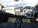グレイス ハイブリッドＤＸ　４ＷＤ　純正Ｇａｔｈｅｒｓナビ　ワンセグ　Ｂｌｕｅｔｏｏｔｈ接続　ＥＴＣ車載器　バックカメラ　１５インチ社外アルミホイール　スマートキー（8枚目）