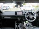 e:HEV 純正ナビ フルセグTV HondaSENSING 障害物センサー Google搭載デジタルサービス対応 Bluetooth接続 純正18インチアルミホイール 電動シート ETC2.0(46枚目)